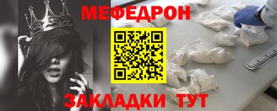 а пвп мука Обь