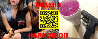 а пвп мука Обь