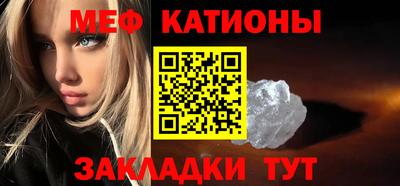 MDMA Premium VHQ Нягань