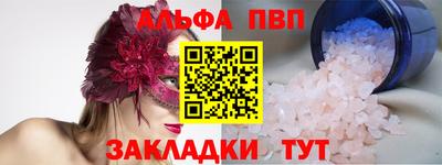 MDMA Premium VHQ Нягань