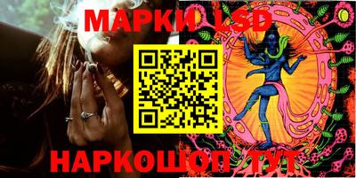 скорость mdpv Новодвинск
