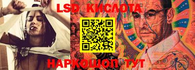 метадон Новозыбков