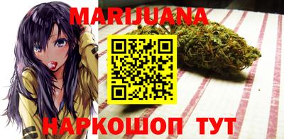 метадон Новозыбков