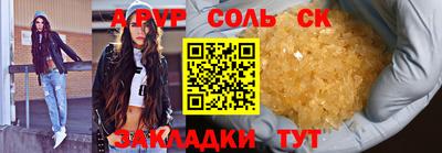 MDMA Premium VHQ Нягань