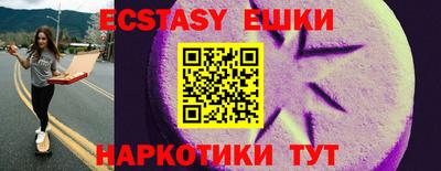 метадон Новозыбков
