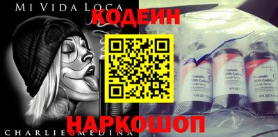 MDMA Premium VHQ Нягань