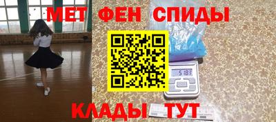 стафф Обнинск