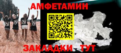 а пвп мука Обь