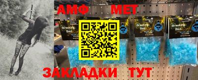 MDMA Premium VHQ Нягань