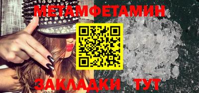 MDMA Premium VHQ Нягань