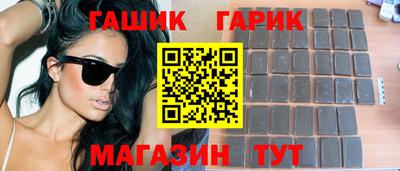 стафф Обнинск