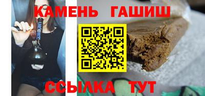 а пвп мука Обь