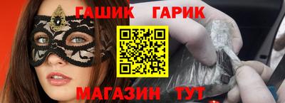 а пвп мука Обь