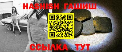 скорость mdpv Новодвинск