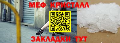 MDMA Premium VHQ Нягань